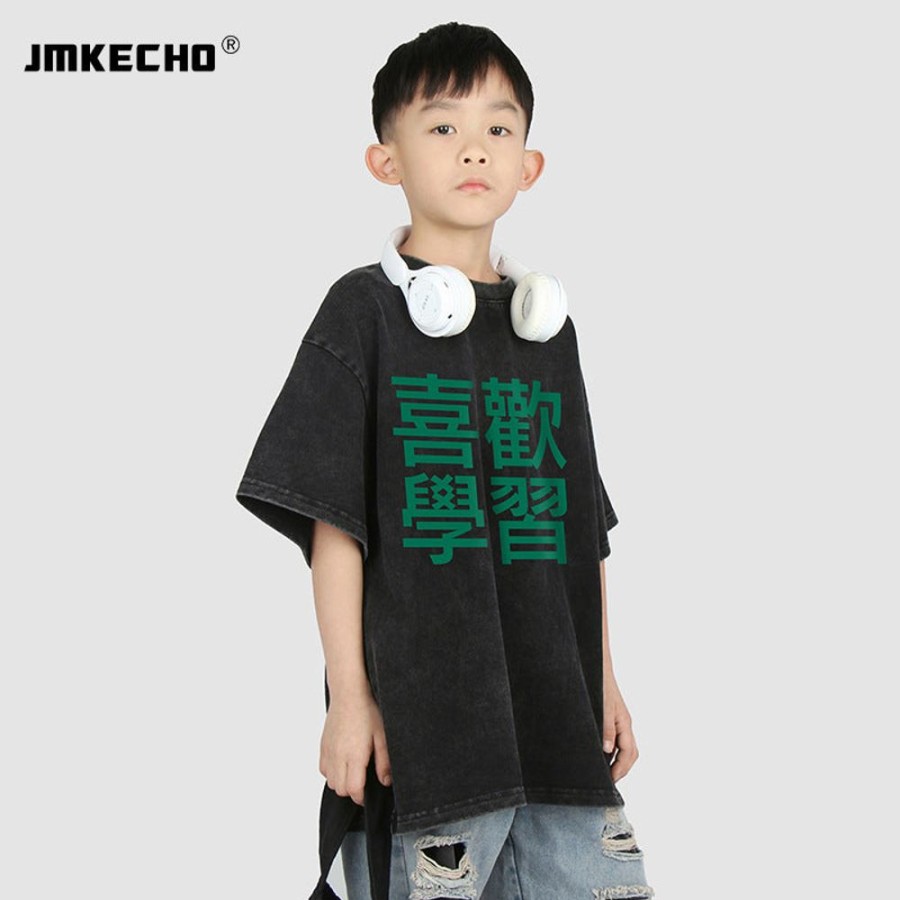 Girls JMKECHO | Unisex Casual T-Shirt