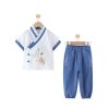 Boys YOUAIBANG | Boys' Chinese Hanfu Clothing Set