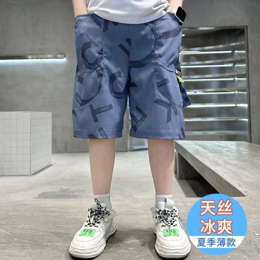 Boys TAOYILE | Boys' Ice Breeze Casual Shorts