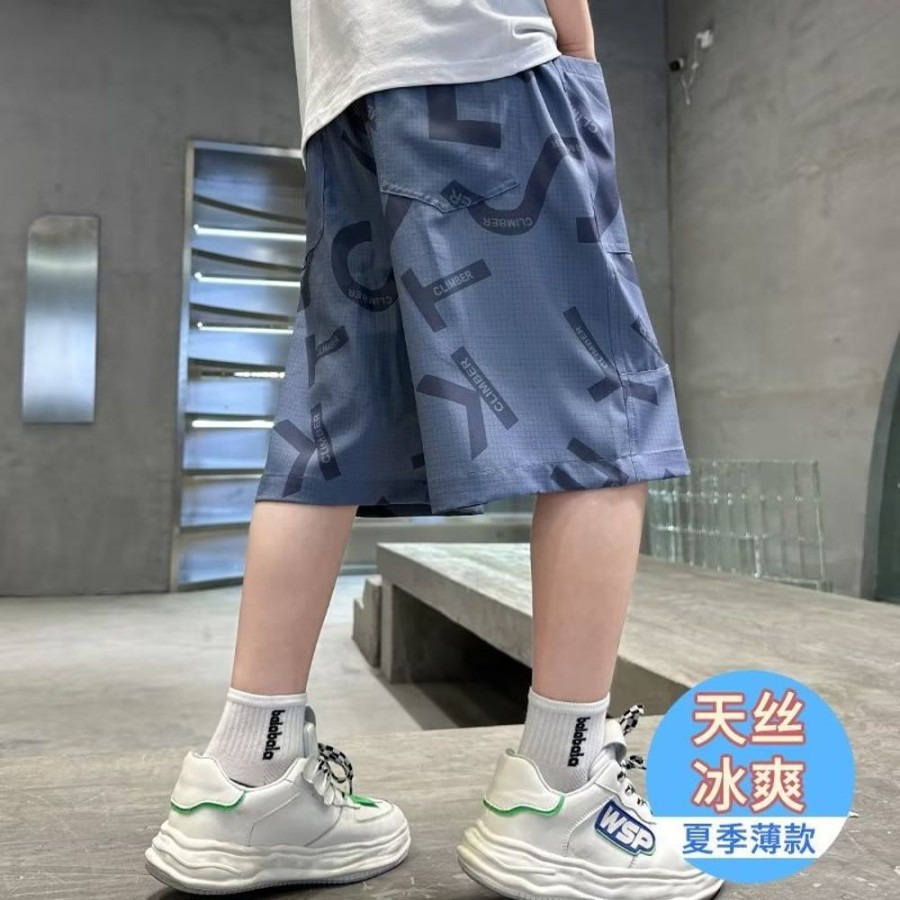 Boys TAOYILE | Boys' Ice Breeze Casual Shorts