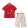 Boys YOUAIBANG | Boys' Chinese Hanfu Clothing Set